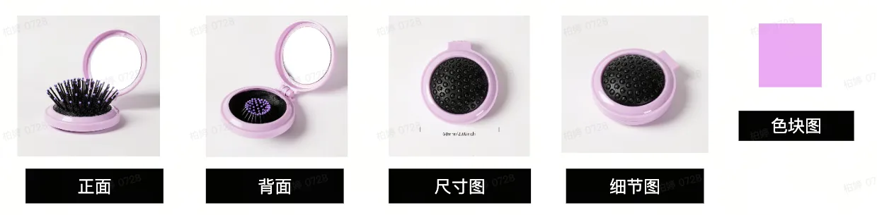 Tik Tok商品优化指南插图18